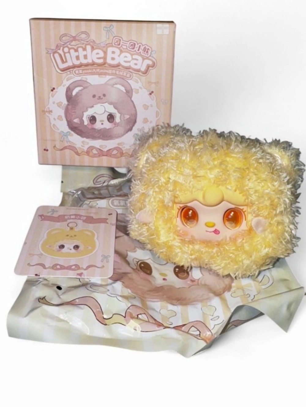 New Little Bear Yooki Confirmed Yellow Plush